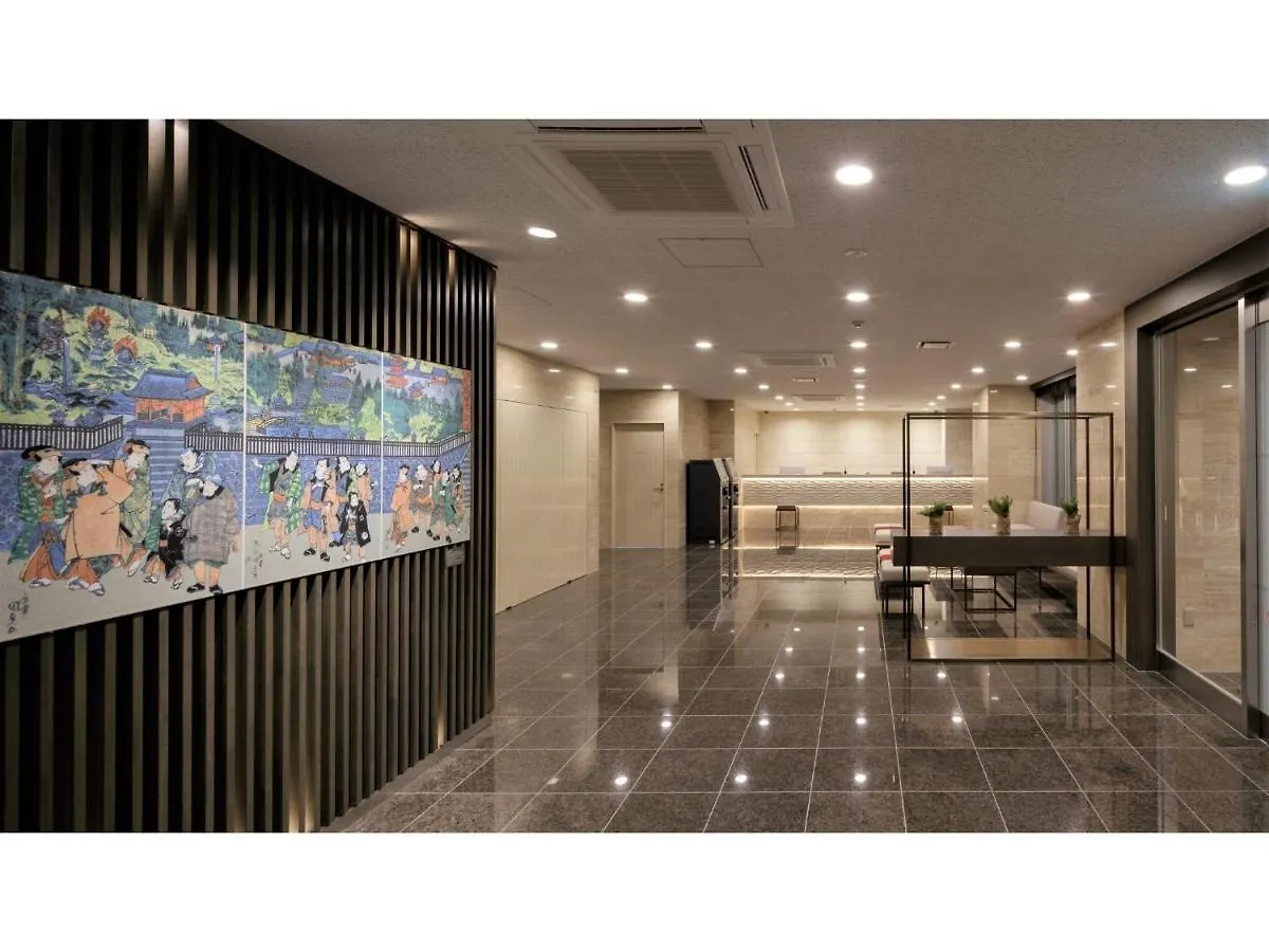 Center Hotel Narita 2 R51 - Vacation Stay 43386V 0*,  Japan