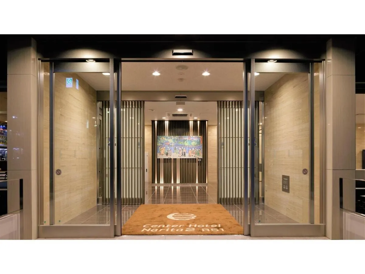 Center Hotel Narita 2 R51 - Vacation Stay 43386V Japan