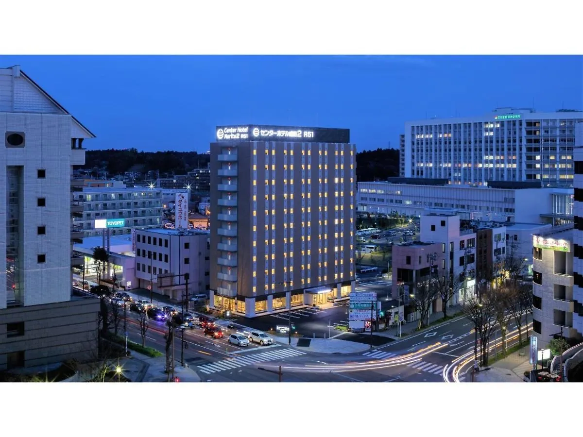 Center Hotel Narita 2 R51 - Vacation Stay 43386V