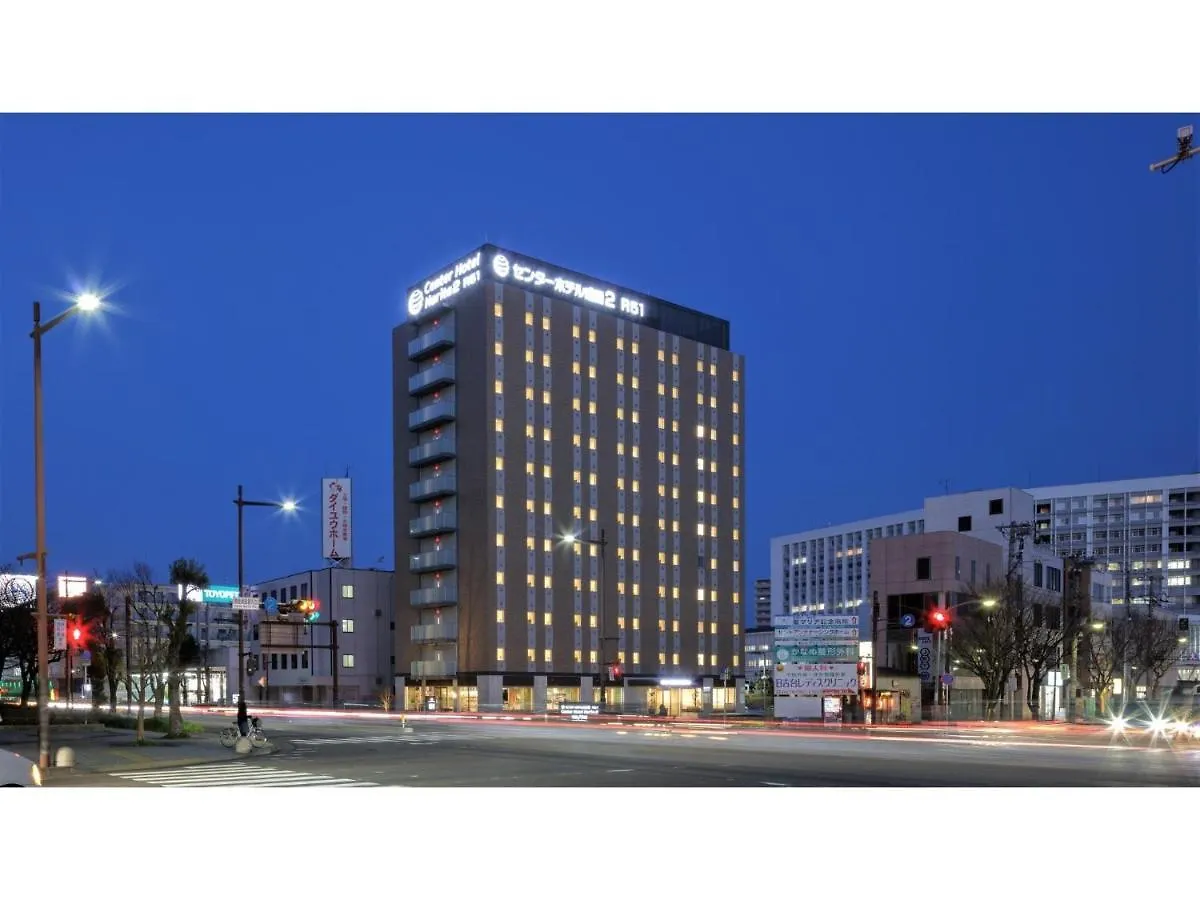 Center Hotel Narita 2 R51 - Vacation Stay 43386V