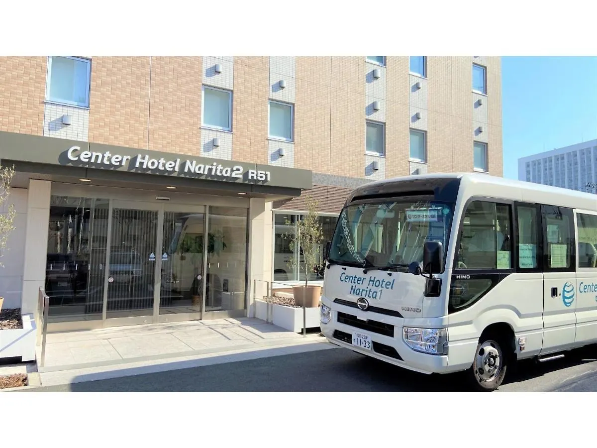 Center Hotel Narita 2 R51 - Vacation Stay 43386V